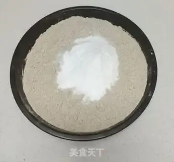 Make Make your own red bean cake step 1
