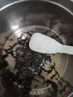 Make Caramel milk tea step 2