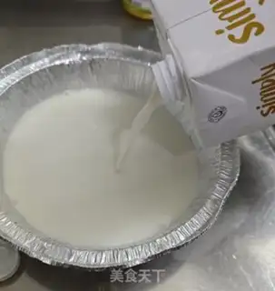 Make Egg milk bread pudding step 0