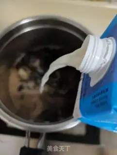 Make Caramel milk tea step 5