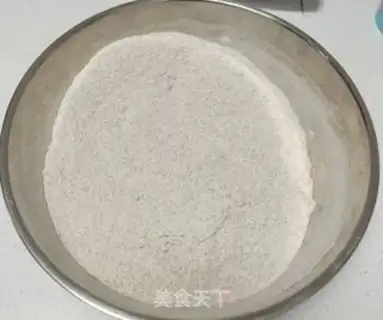 Make Make your own red bean cake step 4