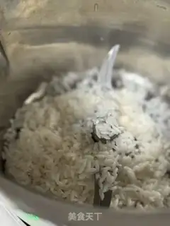 Make Rice cake step 0