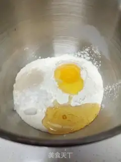 Make Soft honey toast step 0