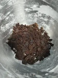 Make Red-sugar hairloaf step 0