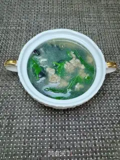 Make Tonic leaves step 10