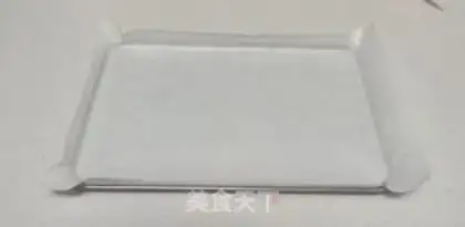 Make Make your own red bean cake step 5