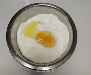 Make Homemade egg oil bars step 1