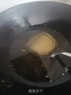 Make Homemade goat oil step 7