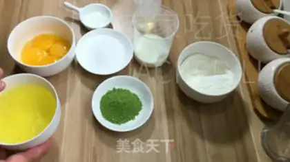 Make Tea cream cake step 0