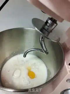 Make Soft honey toast step 1