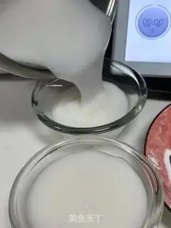 Make Rice cake step 2