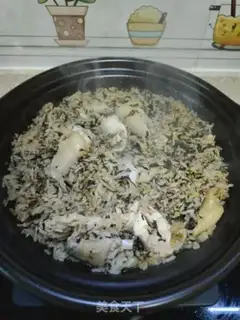 Make I