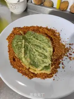 Make Sanie Tron step 9