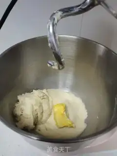 Make Soft honey toast step 2