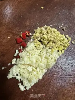 Make ♪ Taste tofu ♪ step 2