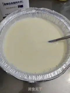 Make Egg milk bread pudding step 3