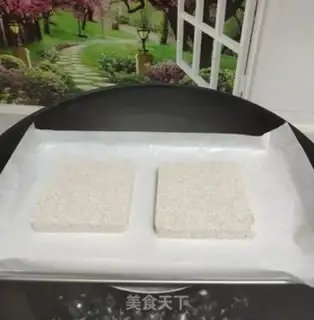 Make Make your own red bean cake step 7