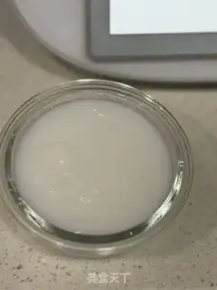 Make Rice cake step 3