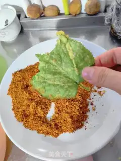 Make Sanie Tron step 10