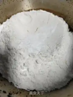 Make Red-sugar hairloaf step 3