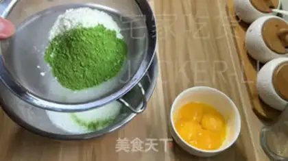 Make Tea cream cake step 2