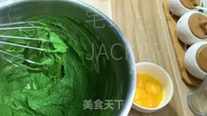 Make Tea cream cake step 3