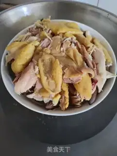 Make It