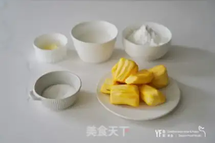Make Pineapple marmalade step 0