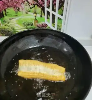Make Homemade egg oil bars step 7