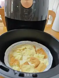 Make Egg milk bread pudding step 7