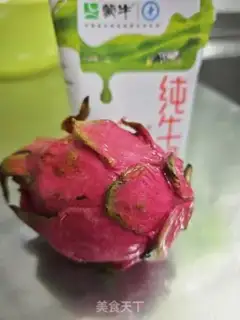 Make Flaming Dragon step 0