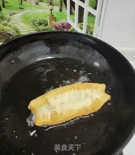 Make Homemade egg oil bars step 8