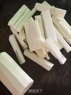 Make Pepper and cheese step 0
