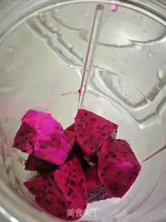 Make Flaming Dragon step 1
