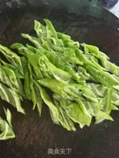 Make Pepper and cheese step 1