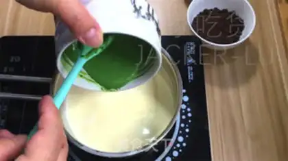 Make Tea olio ice cream step 3