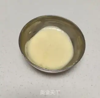 Make The cucumbers mix into eggs step 2