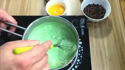 Make Tea olio ice cream step 4