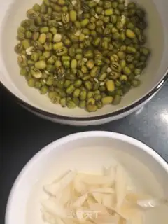 Make Green bean rice congee step 0