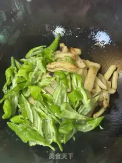 Make Pepper and cheese step 4
