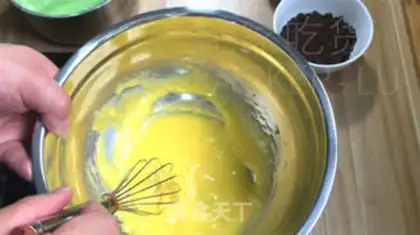 Make Tea olio ice cream step 5