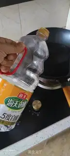 Make Frozen potatoes step 3
