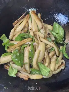 Make Pepper and cheese step 5