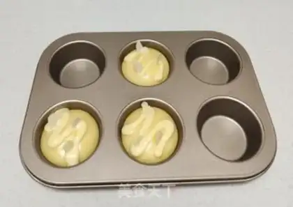 Make Soft honey toast step 13