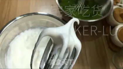 Make Tea cream cake step 8