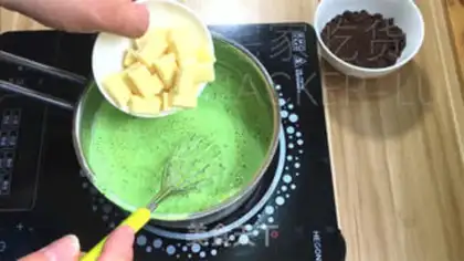 Make Tea olio ice cream step 8