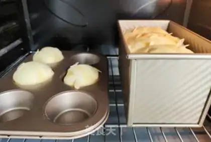 Make Soft honey toast step 14