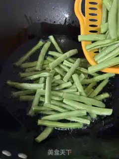 Make Pepper and cheese step 7