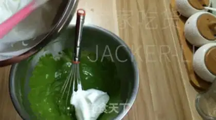 Make Tea cream cake step 9