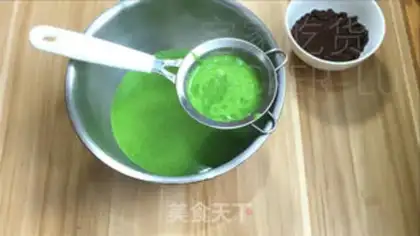 Make Tea olio ice cream step 10